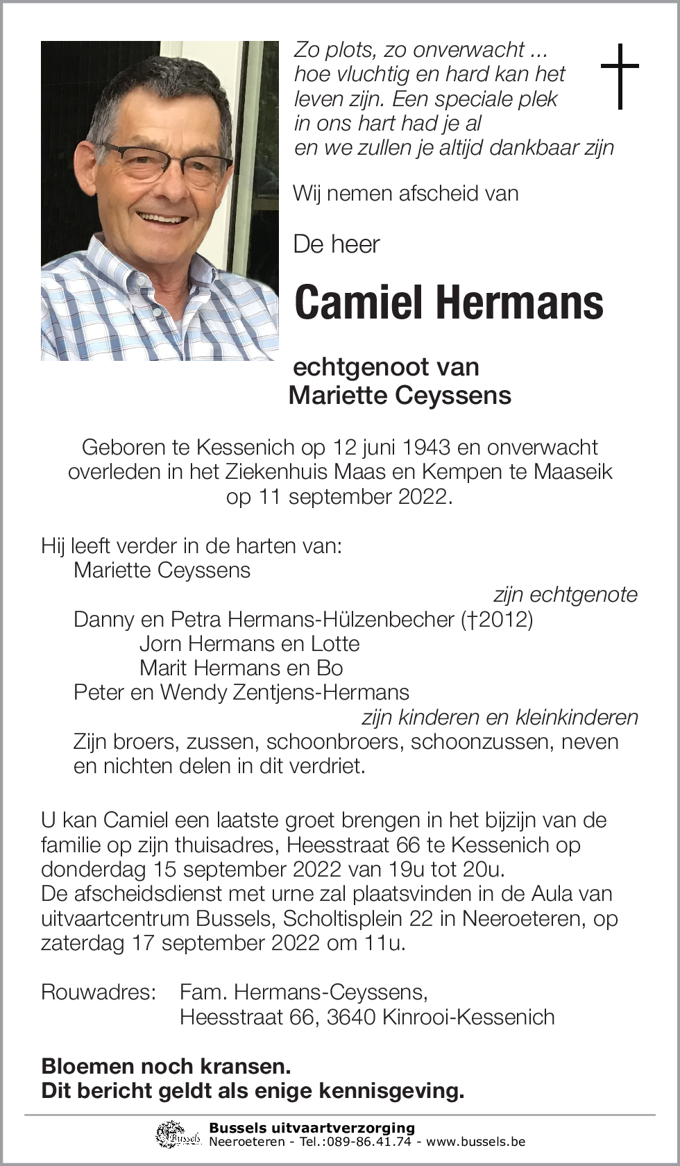 Camiel HERMANS