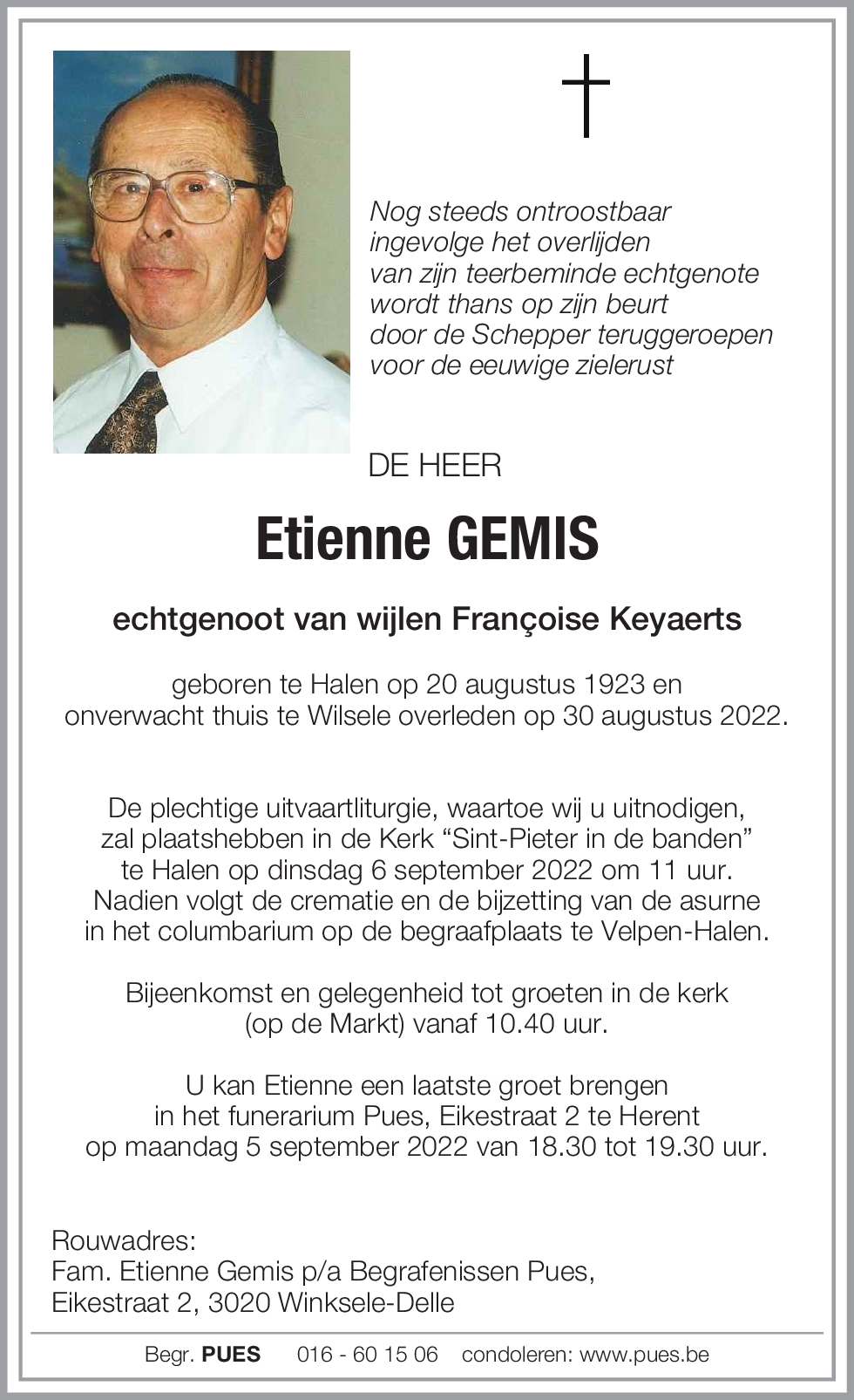 Etienne Gemis