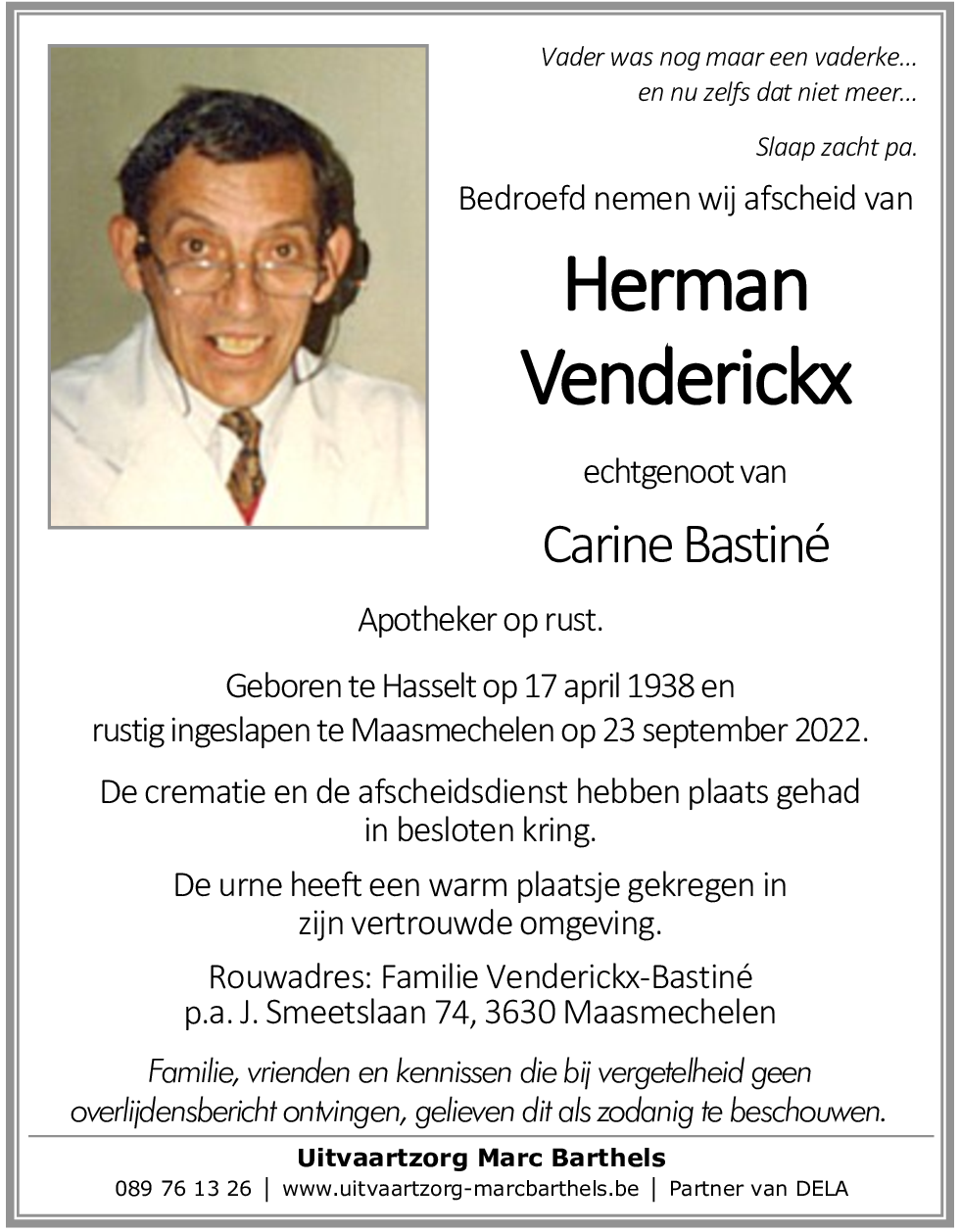 Herman Venderickx