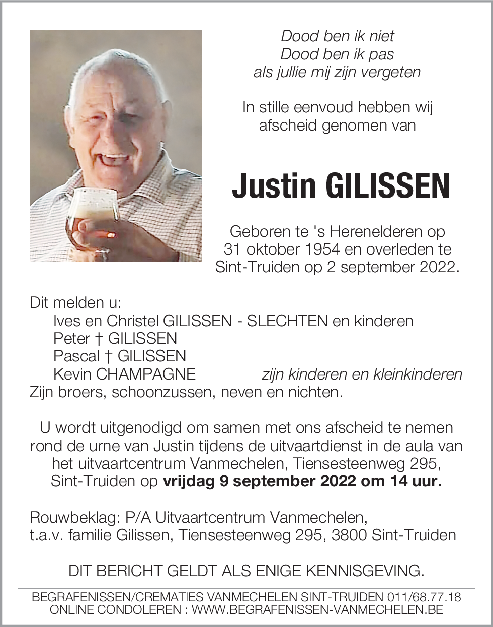 Justin Gilissen