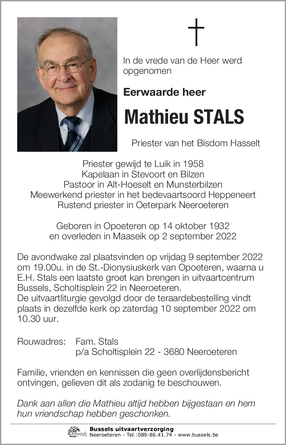 Mathieu STALS