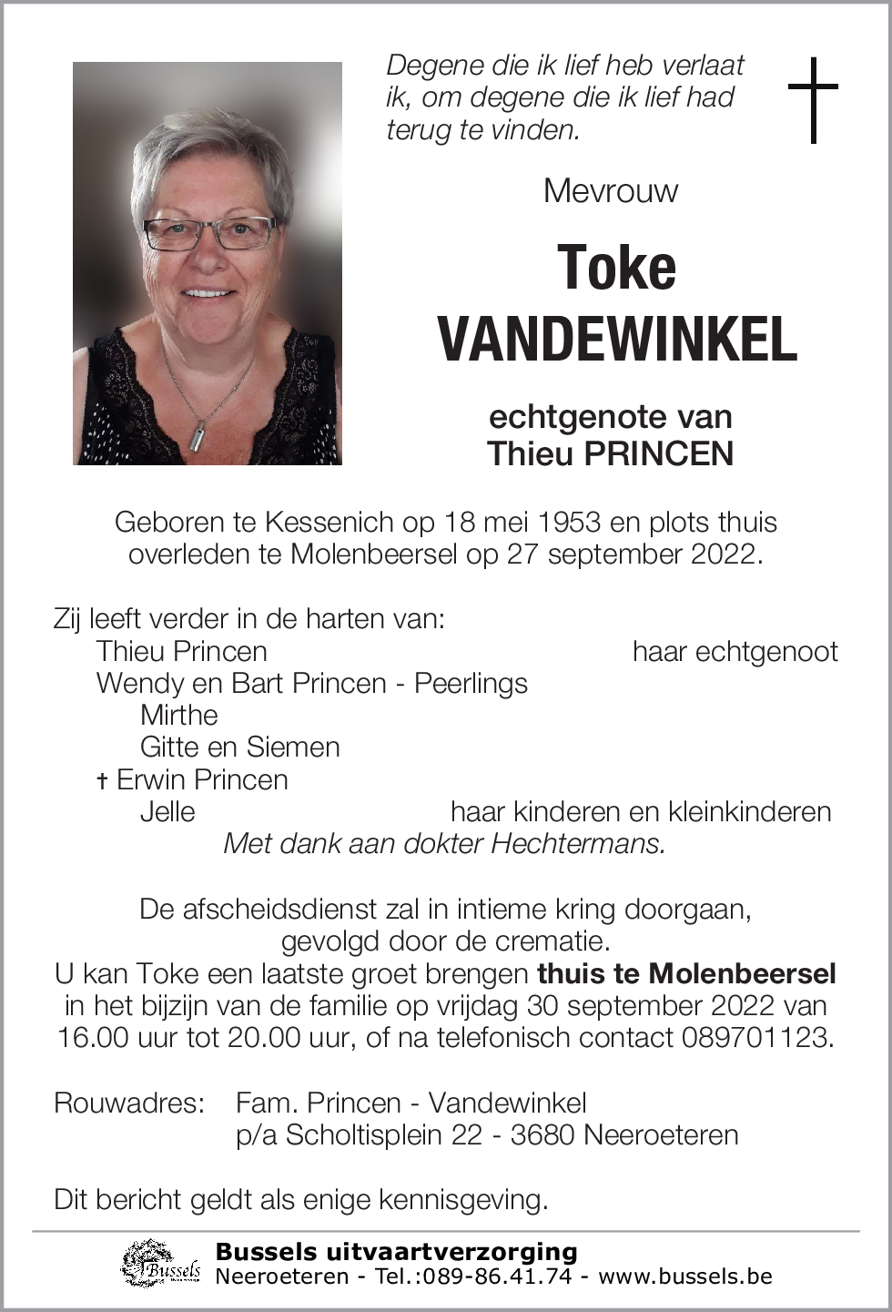 Toke VANDEWINKEL