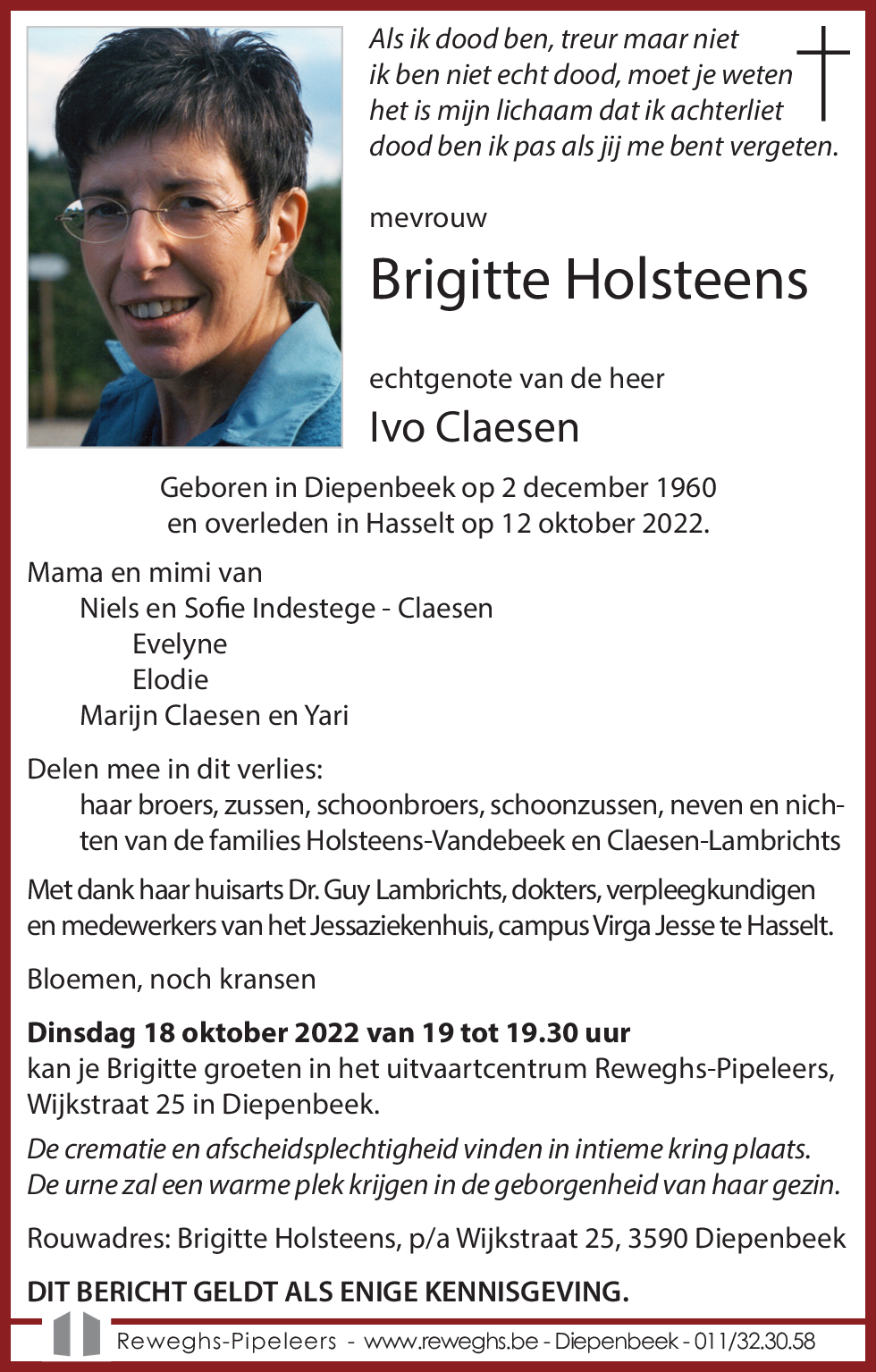 Brigitte Holsteens