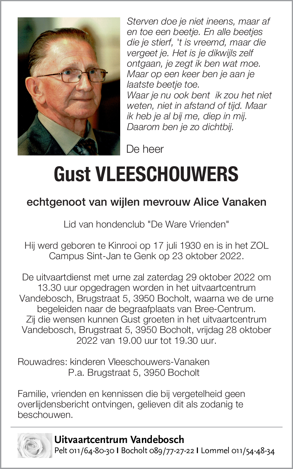 Gust Vleeschouwers