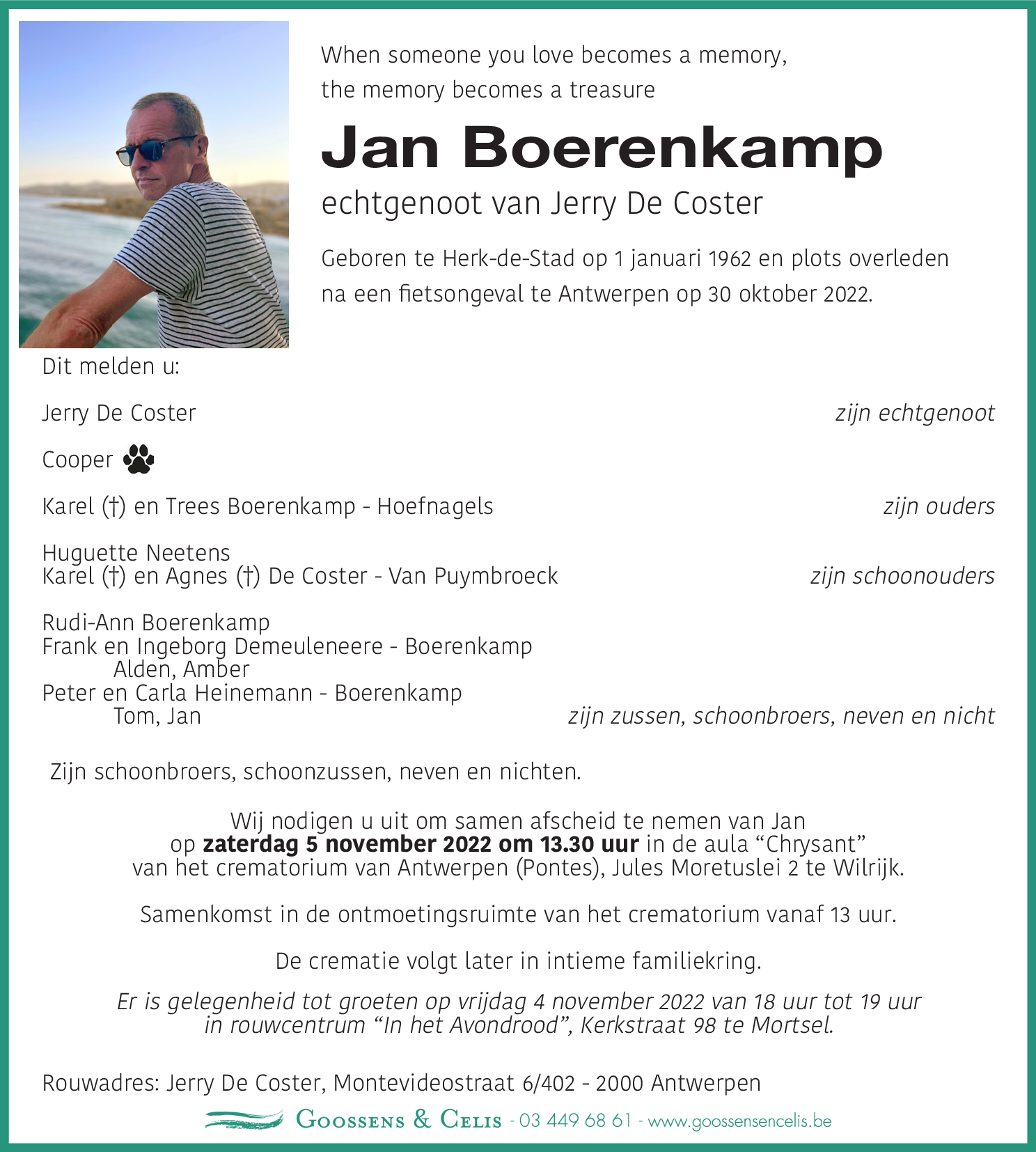 Jan Boerenkamp