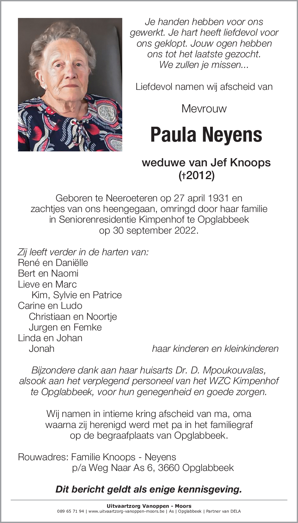 Paula Neyens
