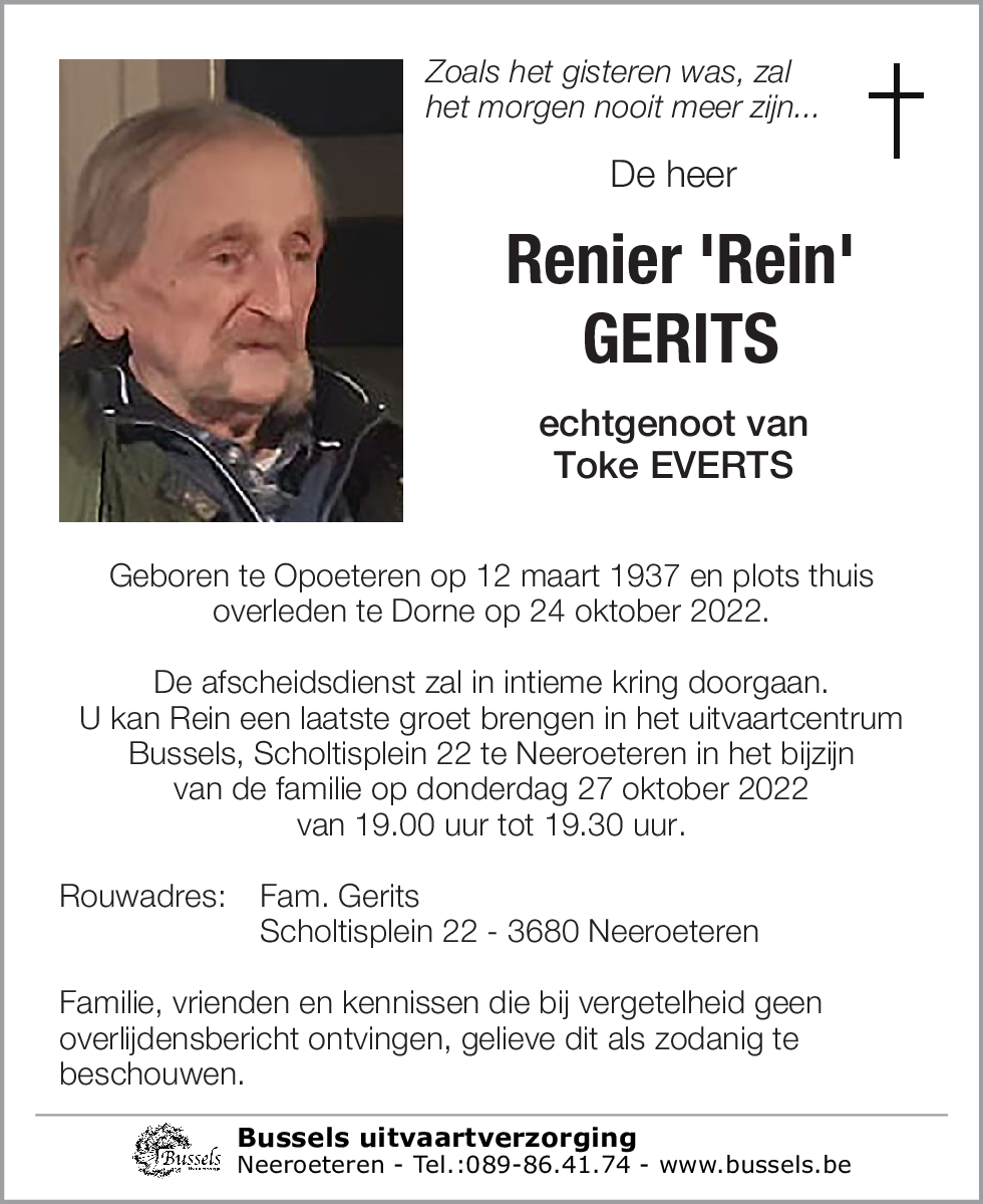 Renier Rein GERITS