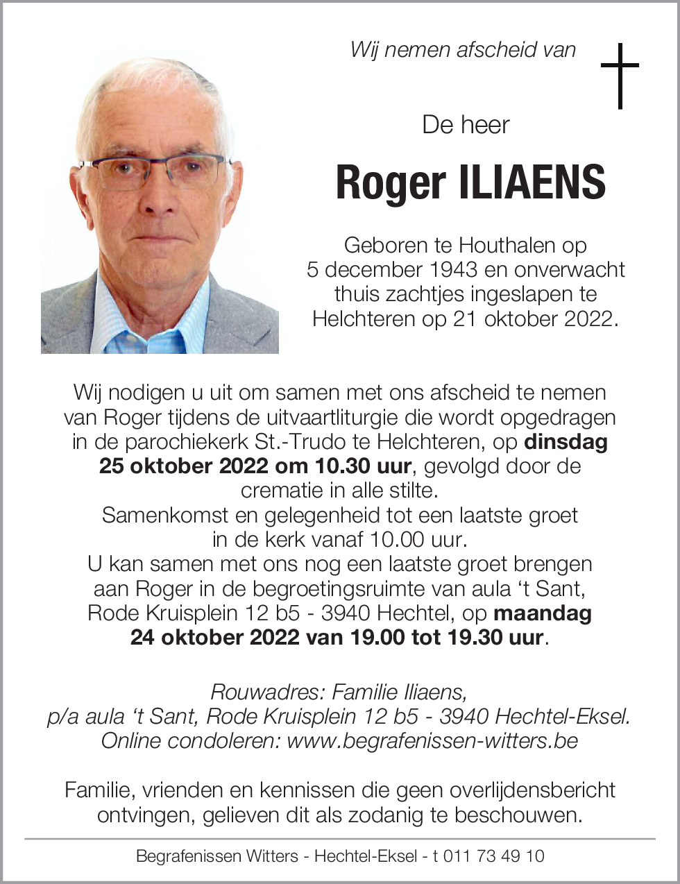 Roger Iliaens