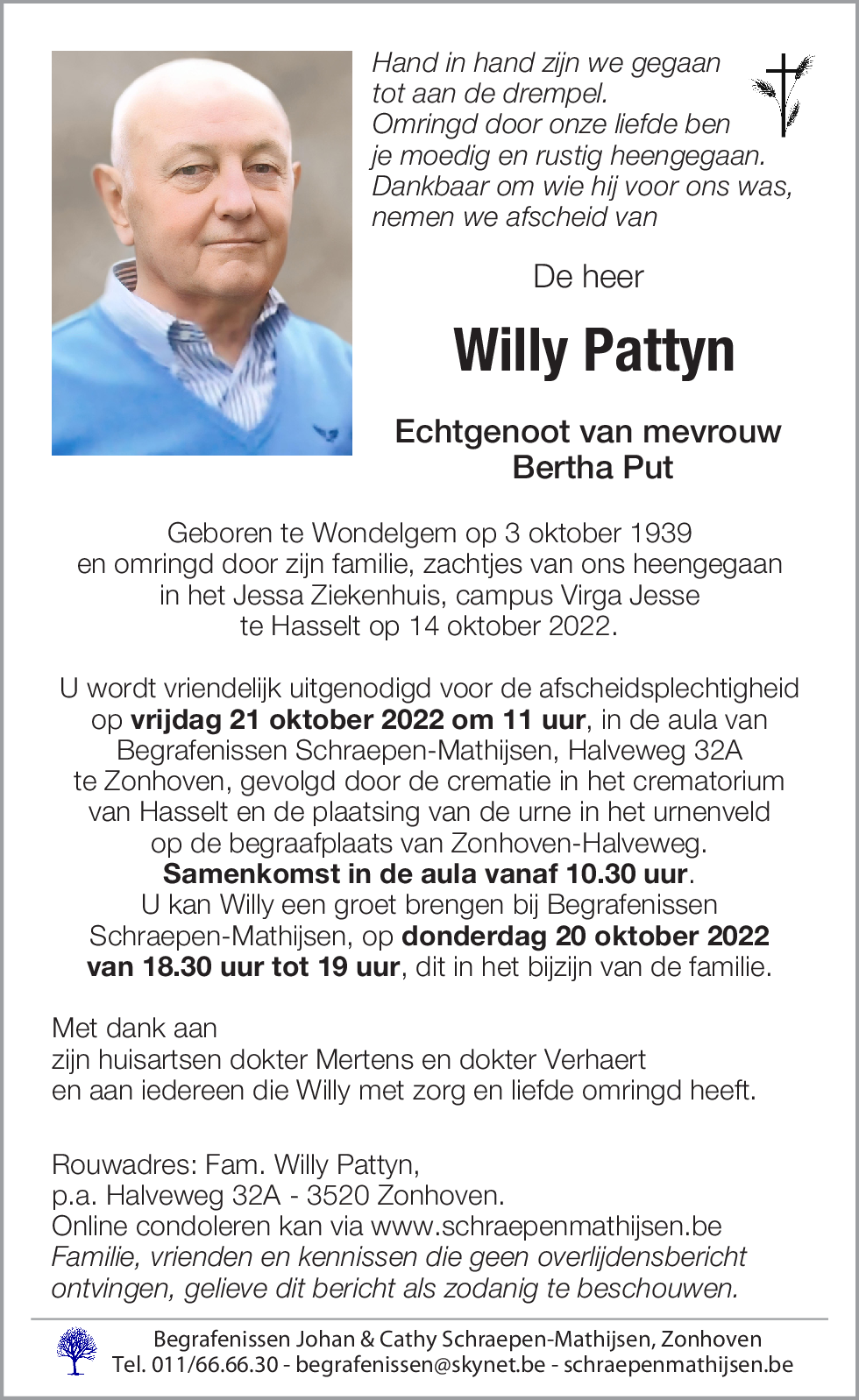 Willy Pattyn