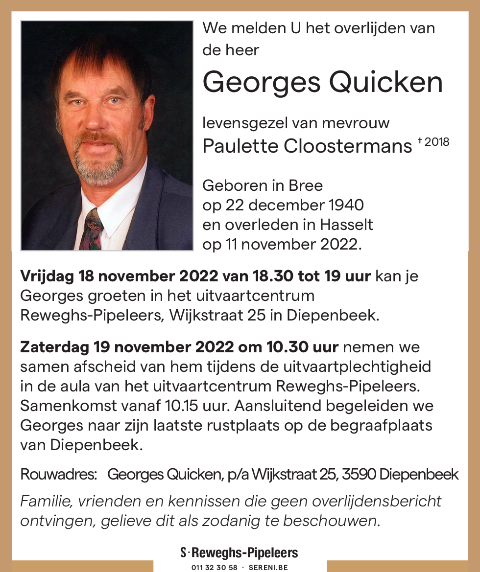 Georges Quicken