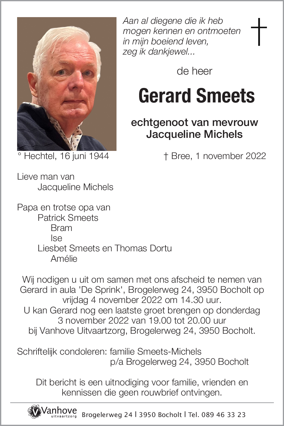 Gerard Smeets