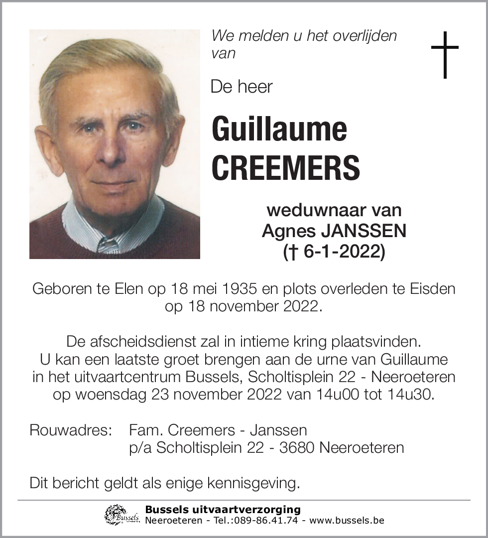 Guillaume CREEMERS