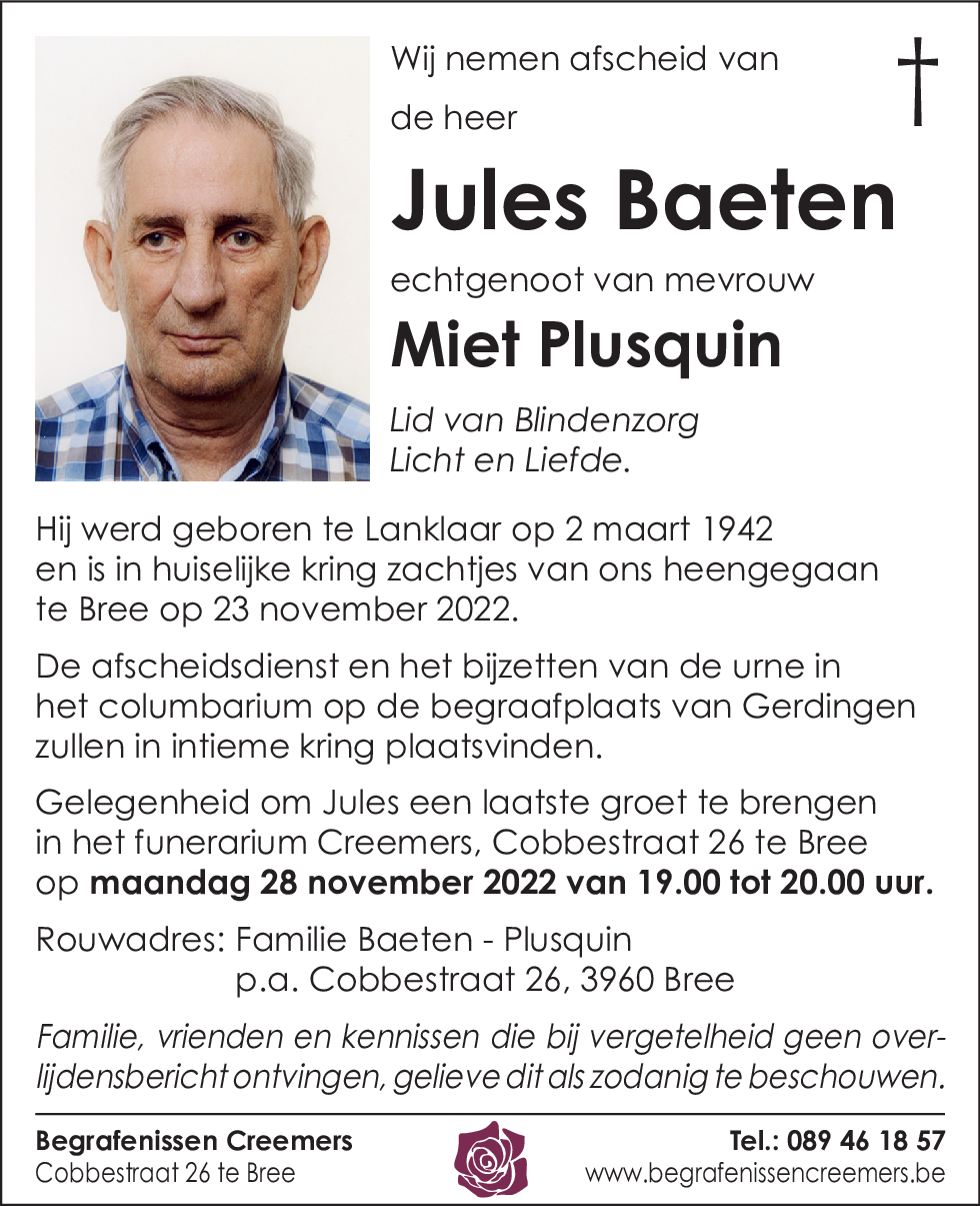 Jules Baeten
