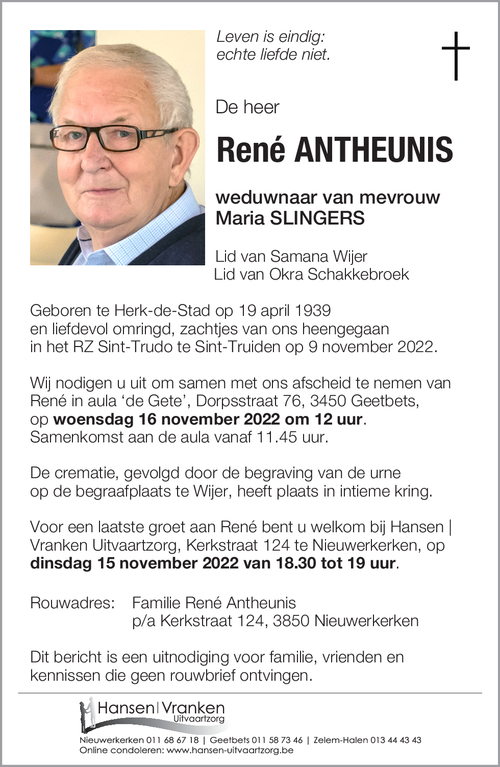 René ANTHEUNIS