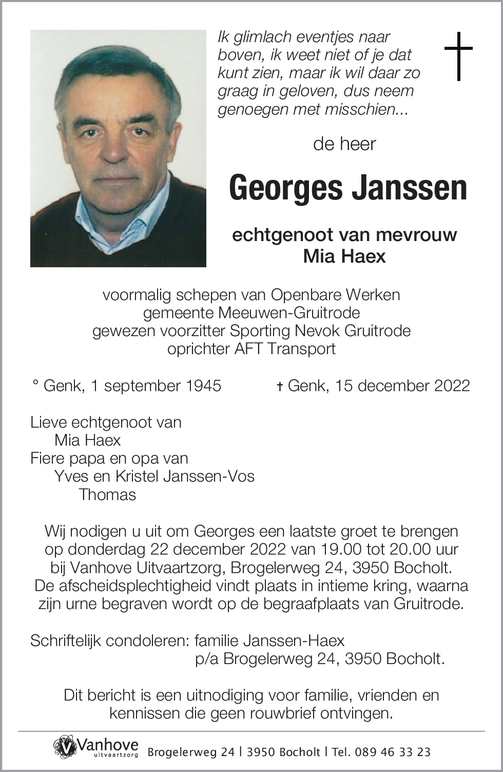 Georges Janssen