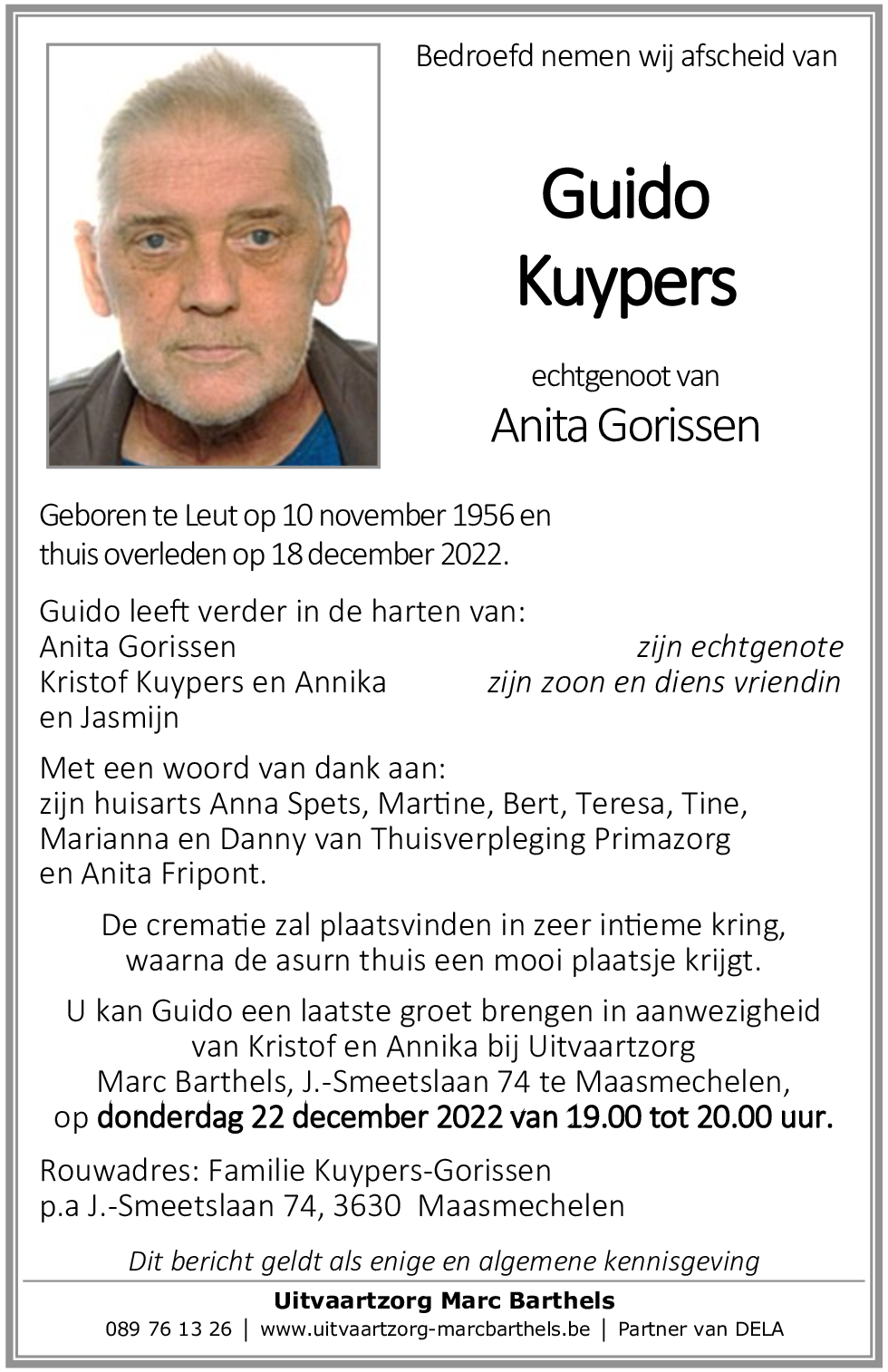 Guido Kuypers