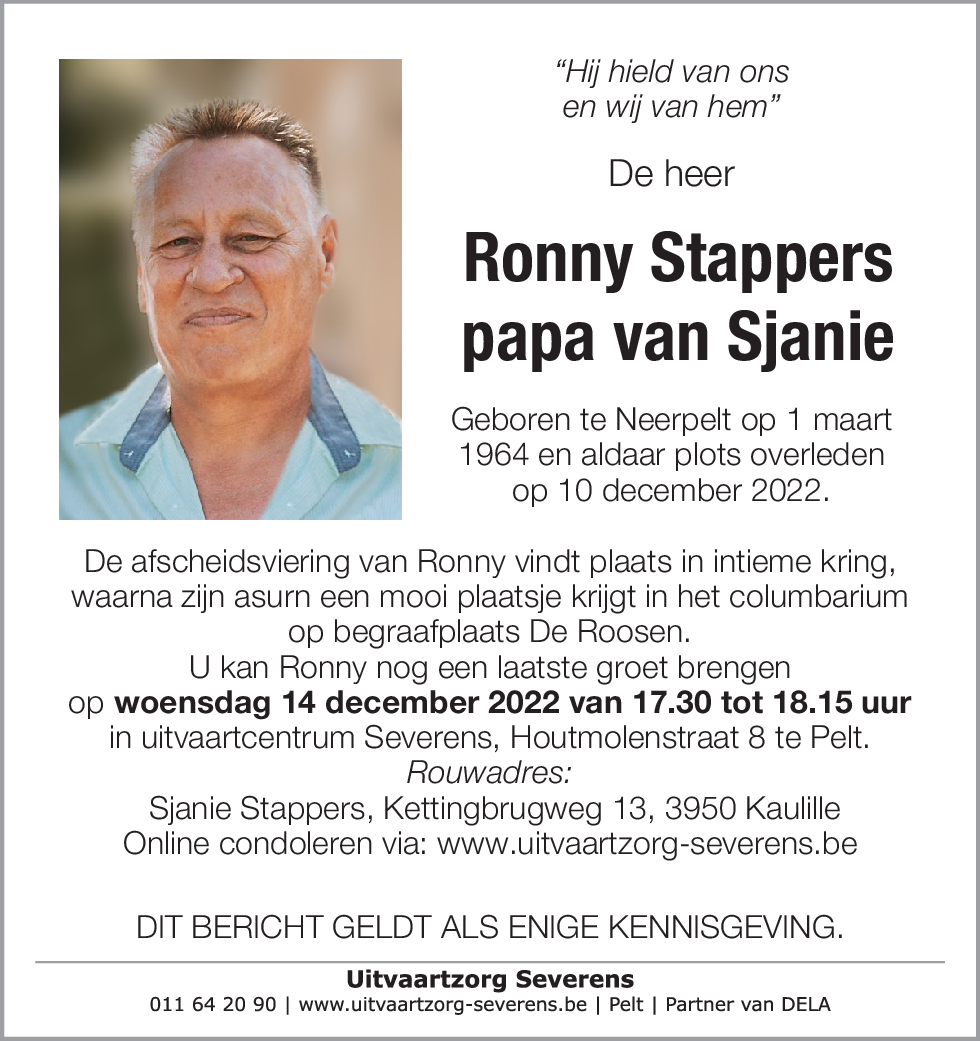 Ronny Stappers