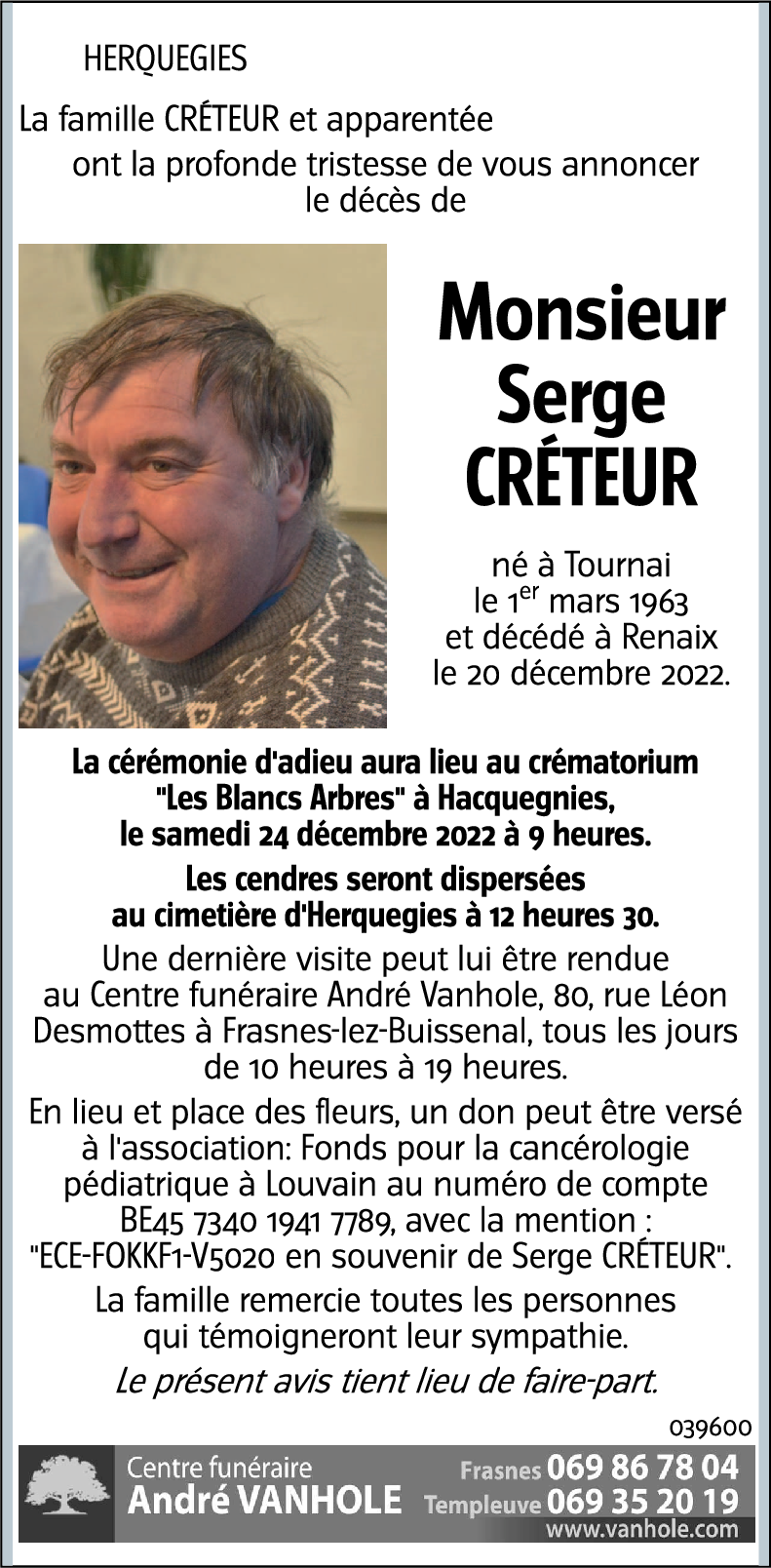 Serge Créteur