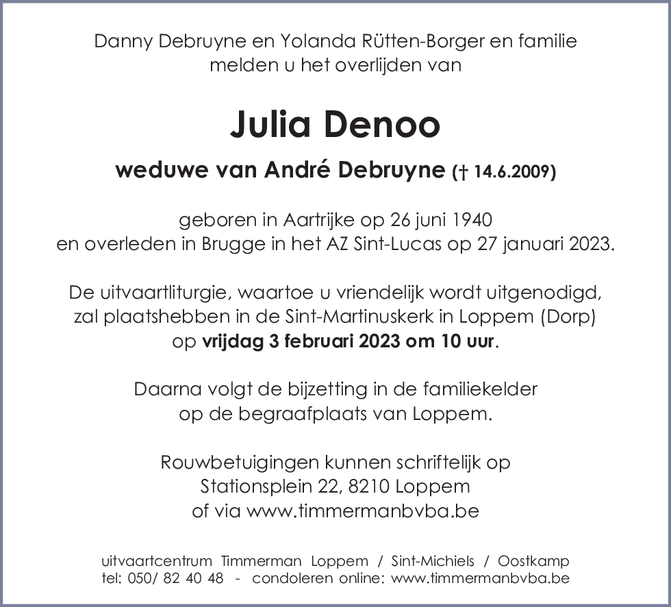 Denoo Julia