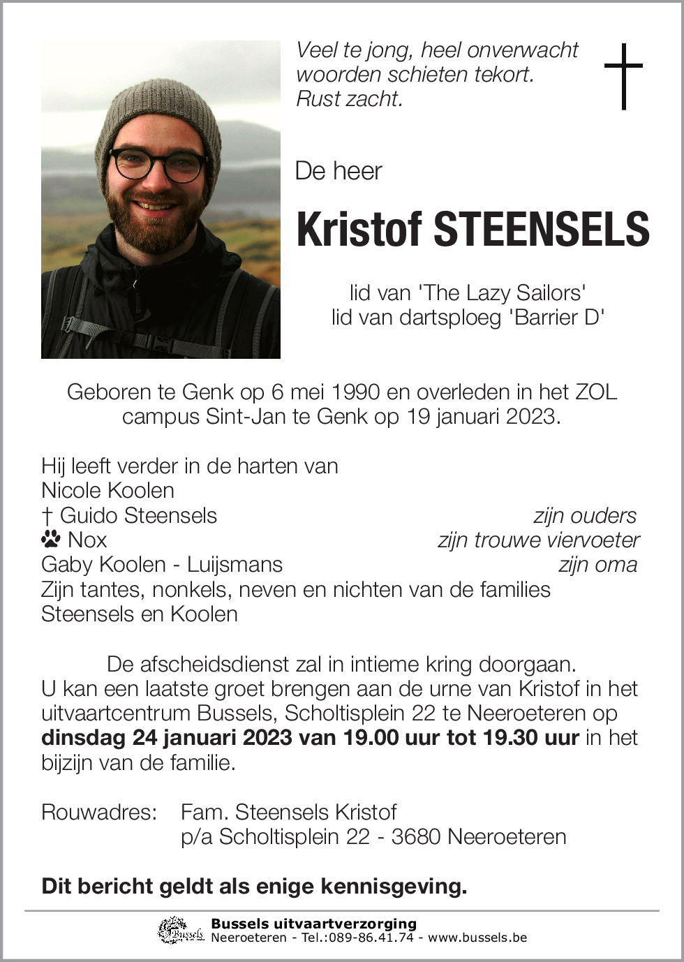 Kristof STEENSELS