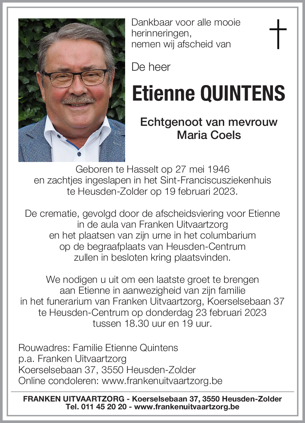 Etienne Quintens