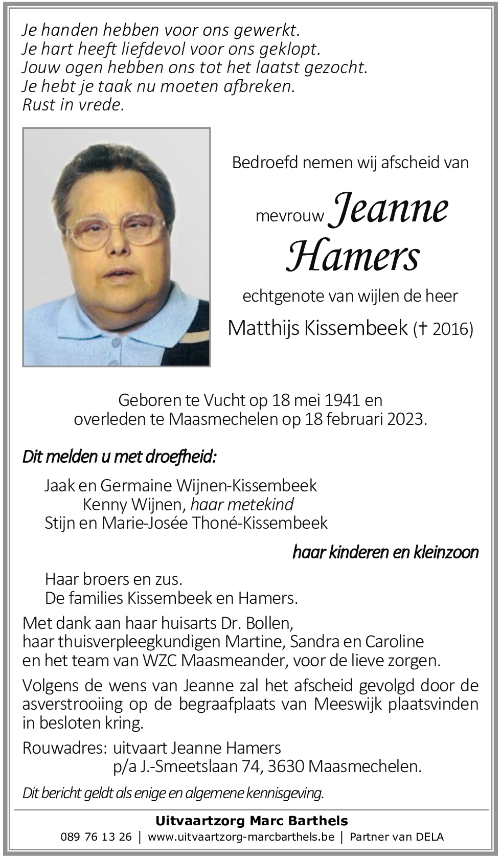 Jeanne Hamers