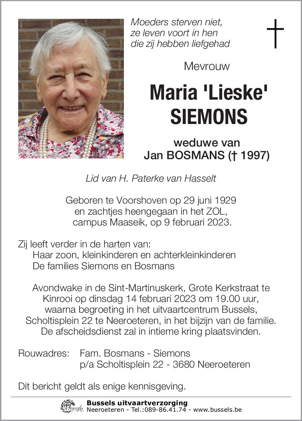 Lieske SIEMONS