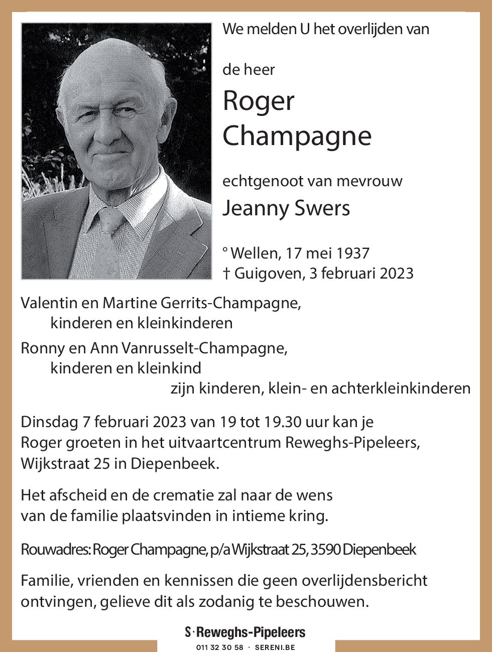 Roger Champagne