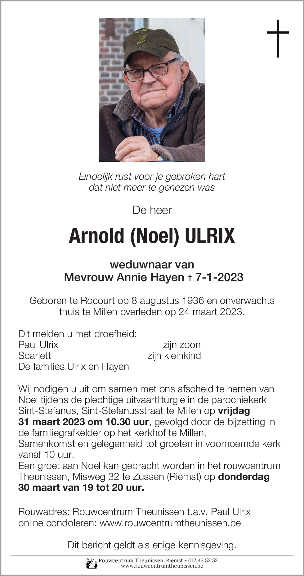 Arnold Ulrix