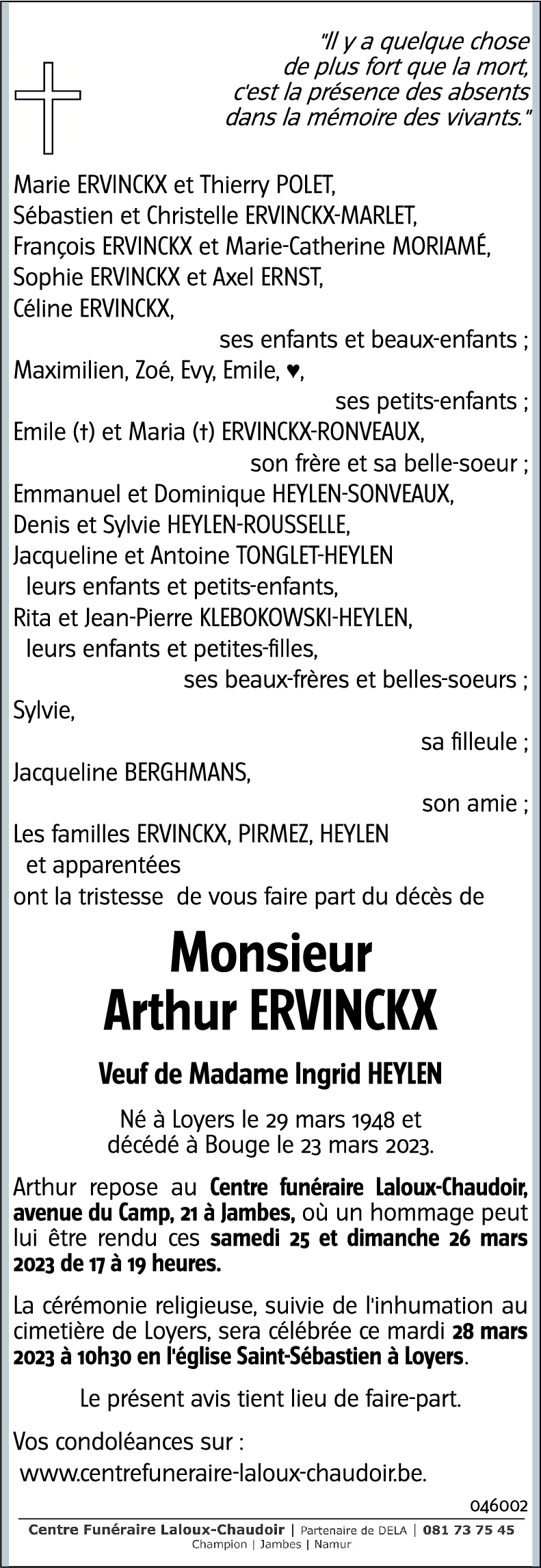 Arthur ERVINCKX