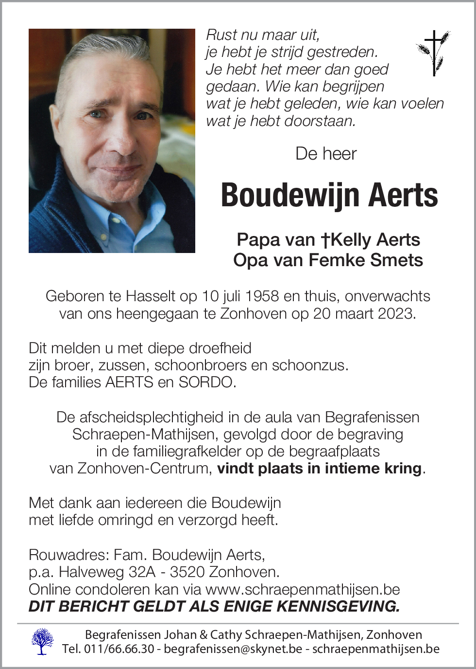 Boudewijn Aerts