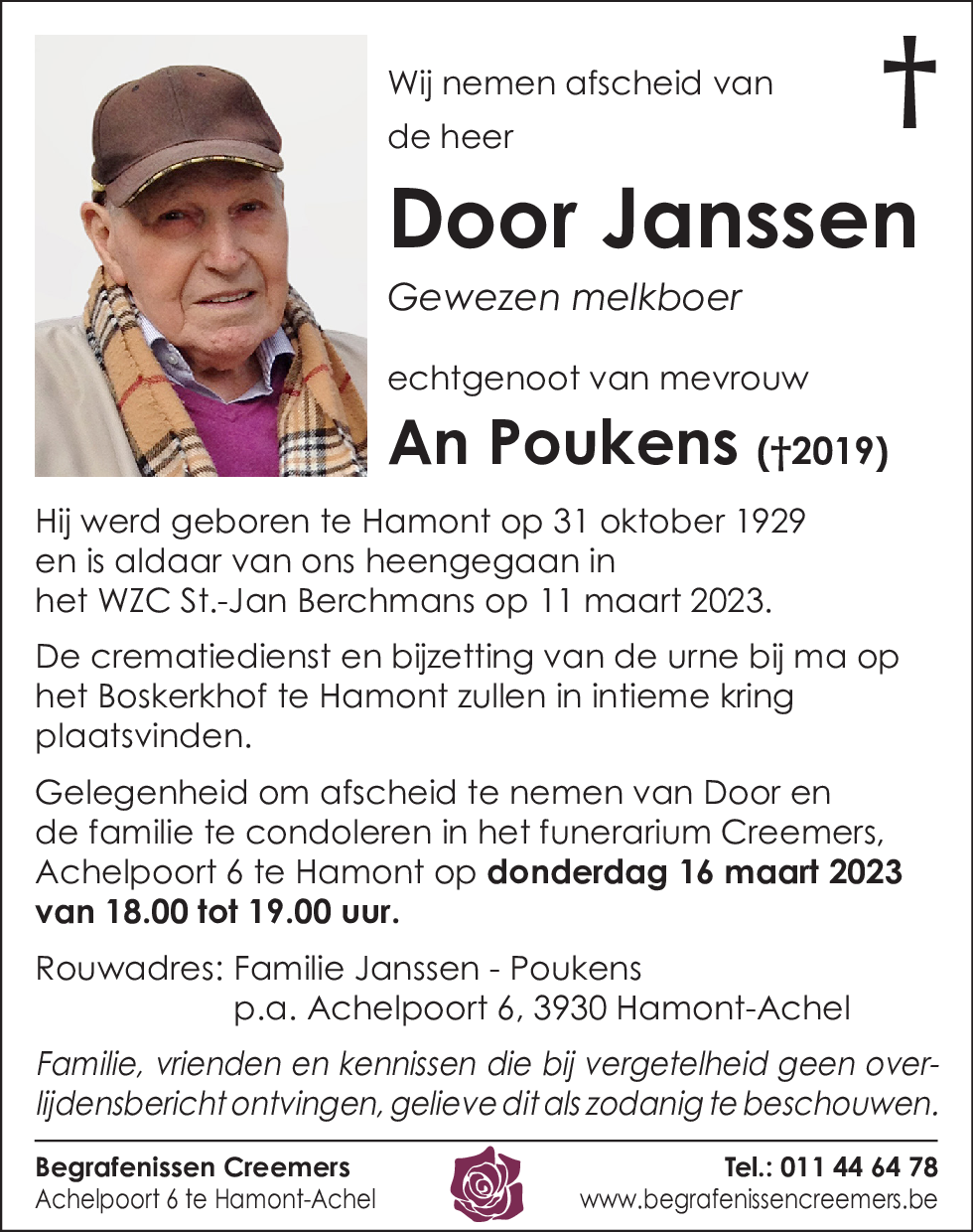 Door Janssen
