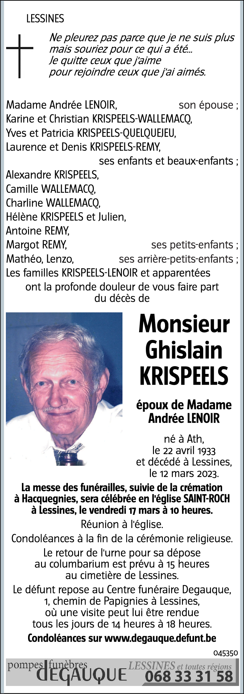 Ghislain KRISPEELS