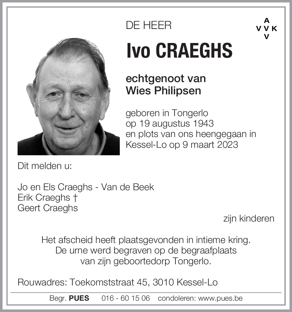 Ivo Craeghs