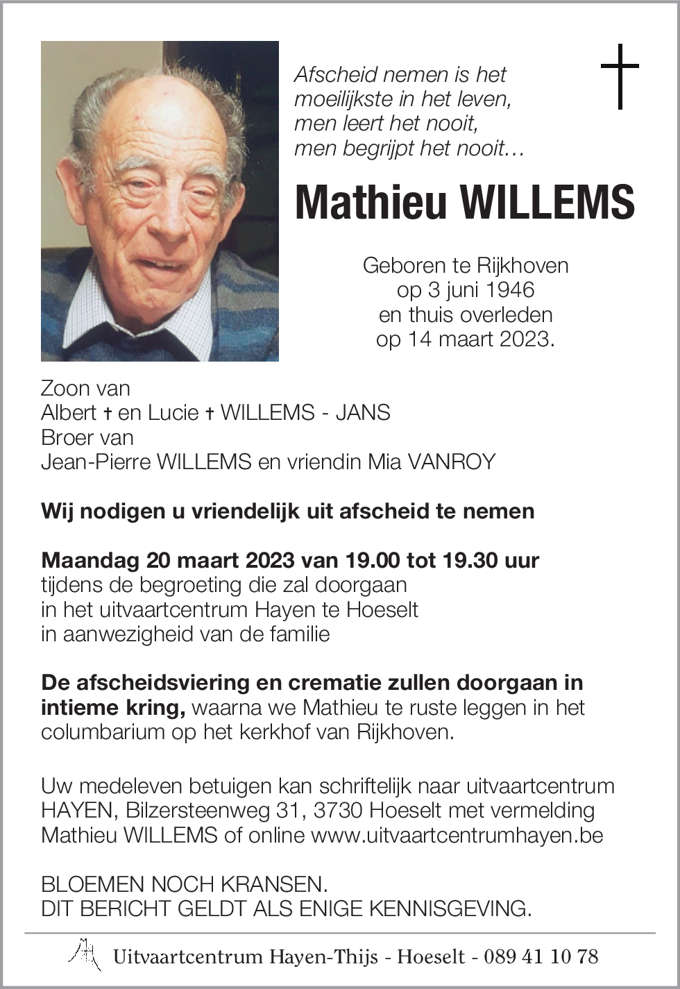 Mathieu WILLEMS
