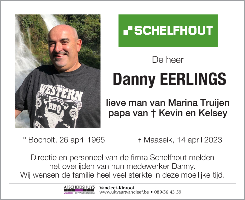 Danny Eerlings