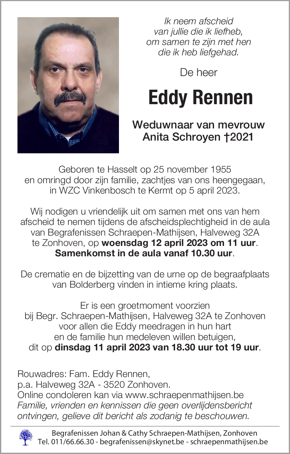 Eddy Rennen