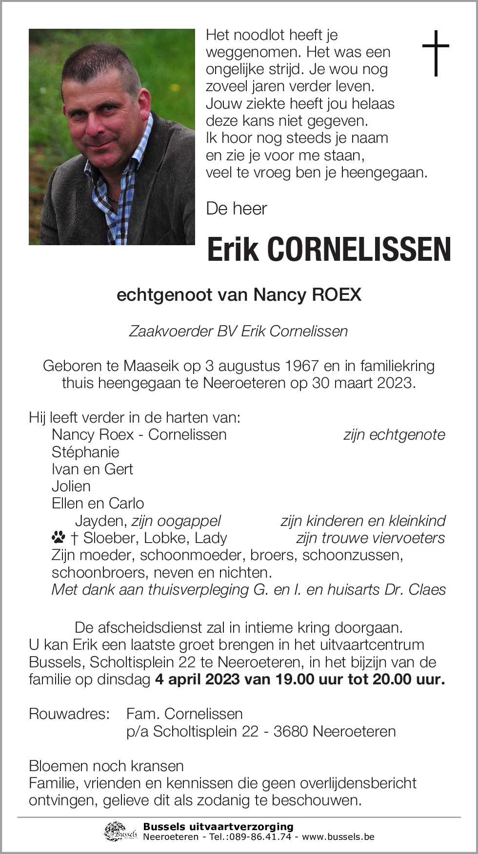 Erik CORNELISSEN