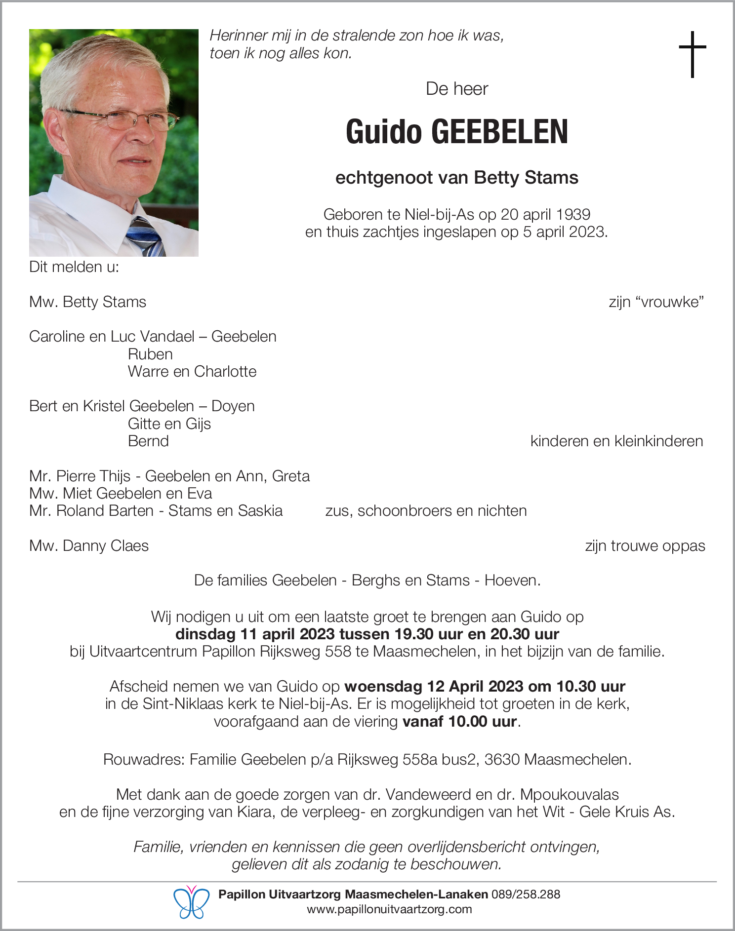 Guido Geebelen