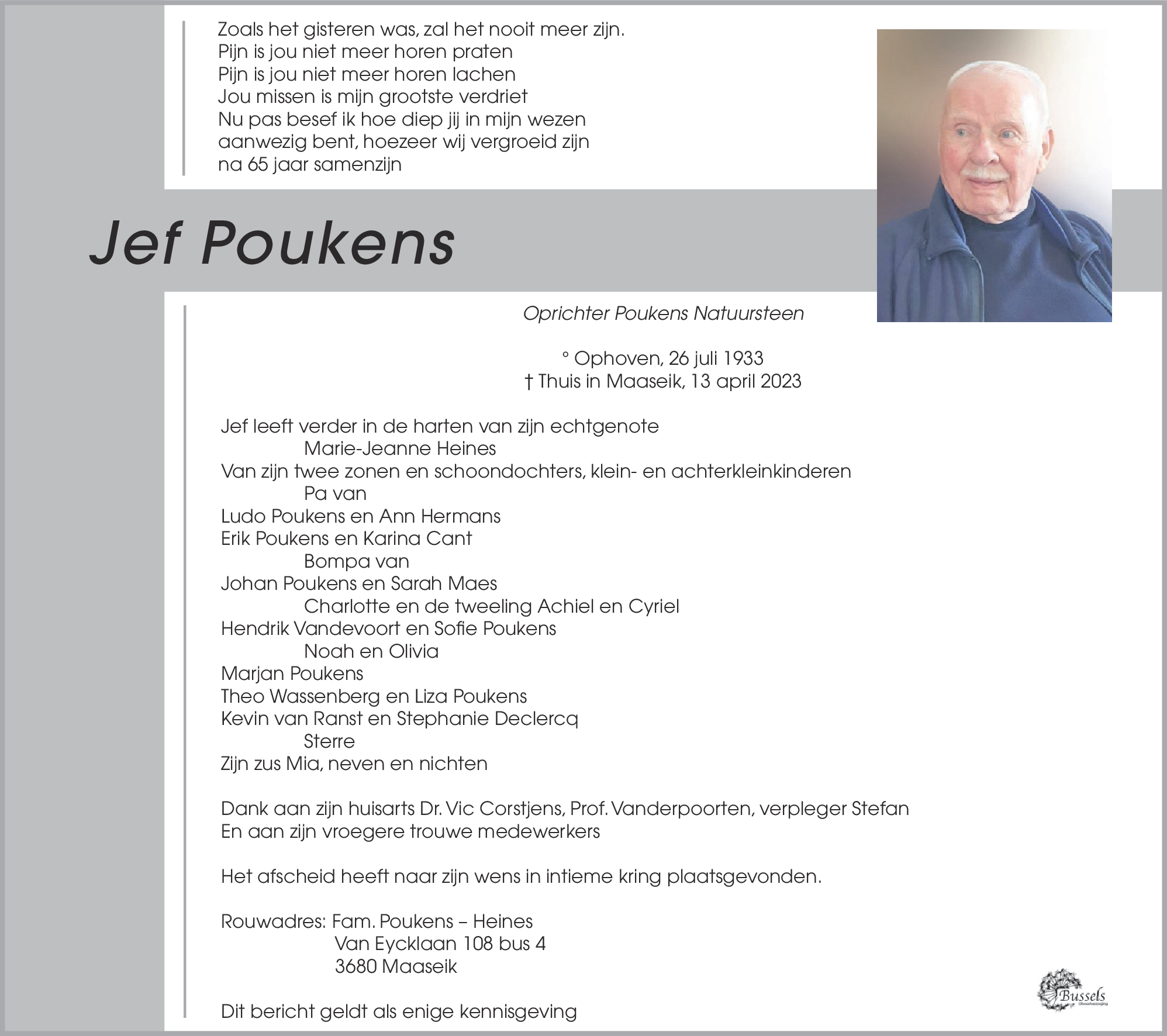 Jef POUKENS