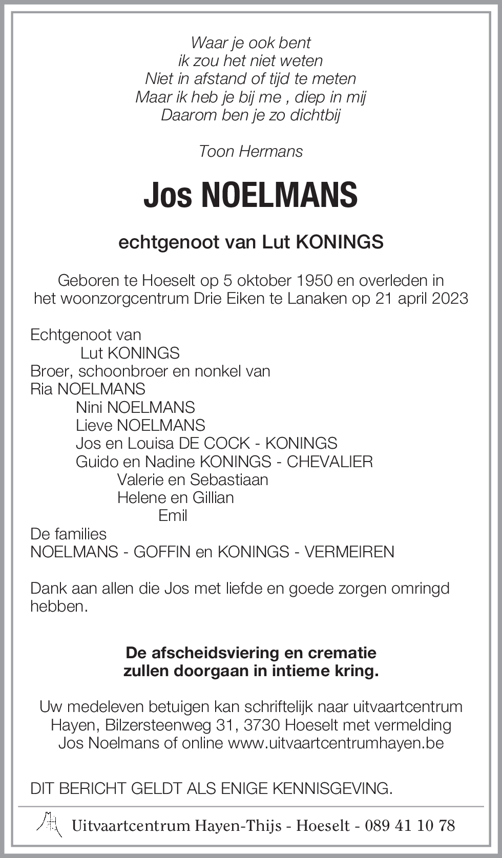 Jos NOELMANS