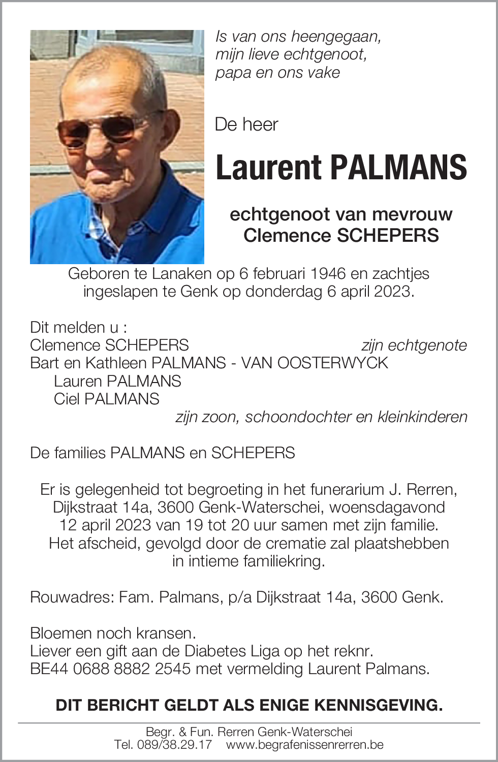 Laurent PALMANS