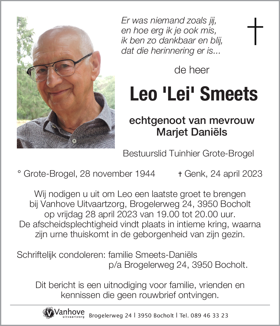 Leo Smeets
