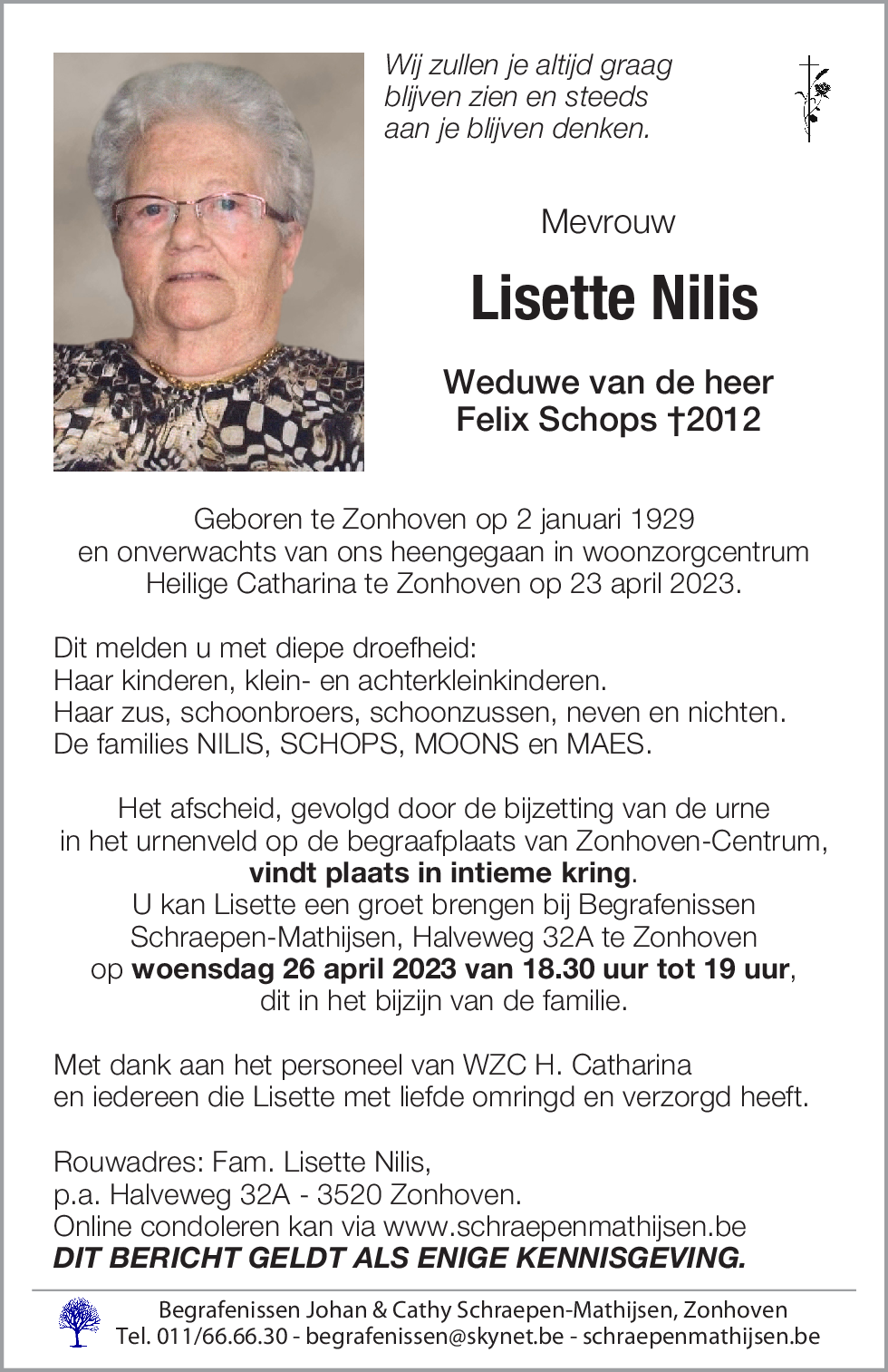 Lisette Nilis