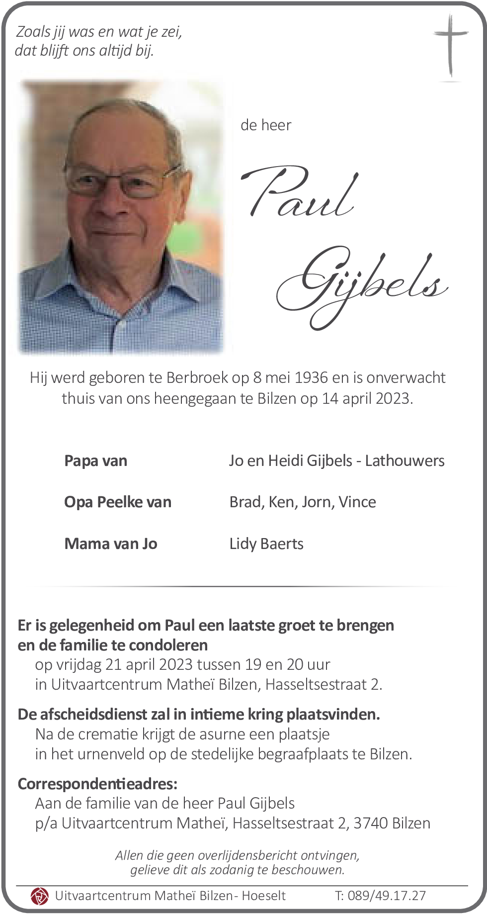 Paul Gijbels