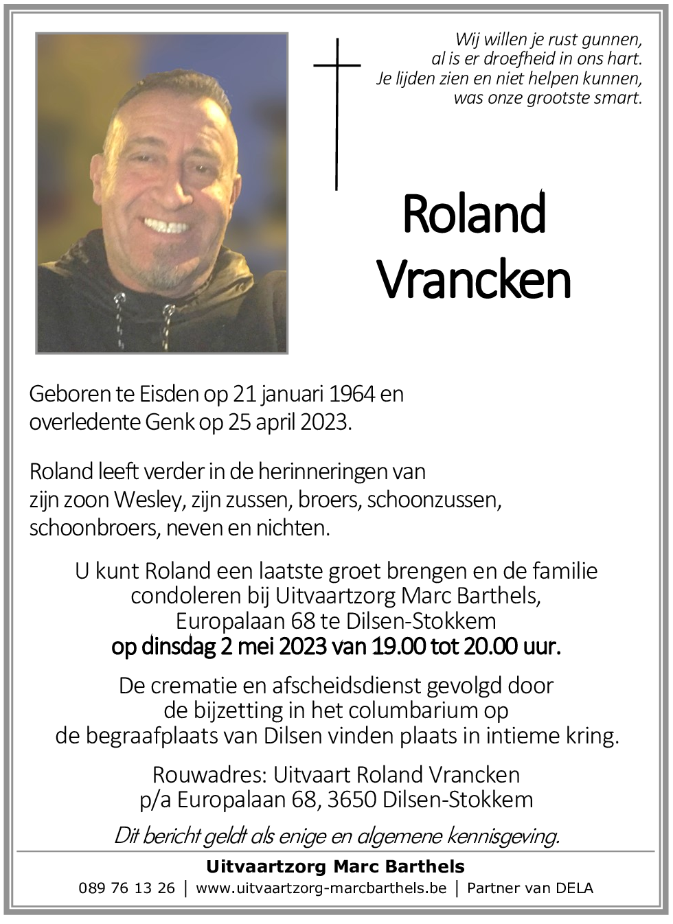 Roland Vrancken