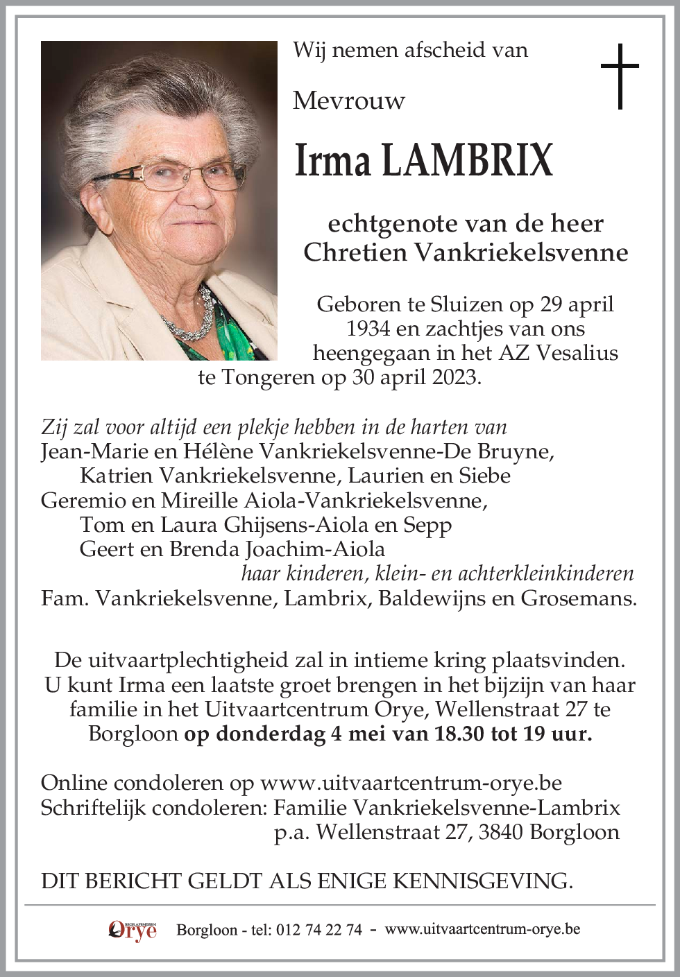 Irma Lambrix