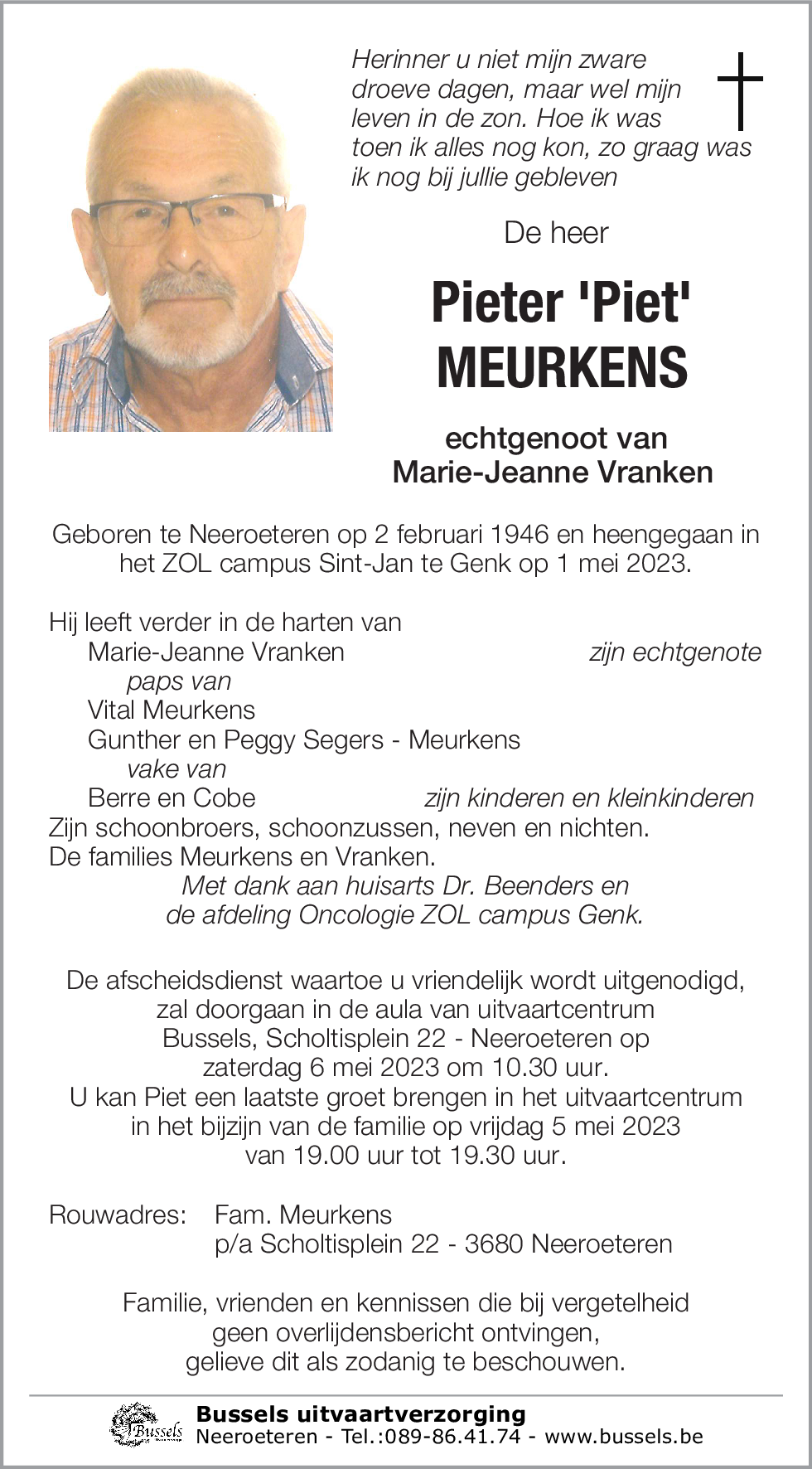 Pieter 'Piet' MEURKENS