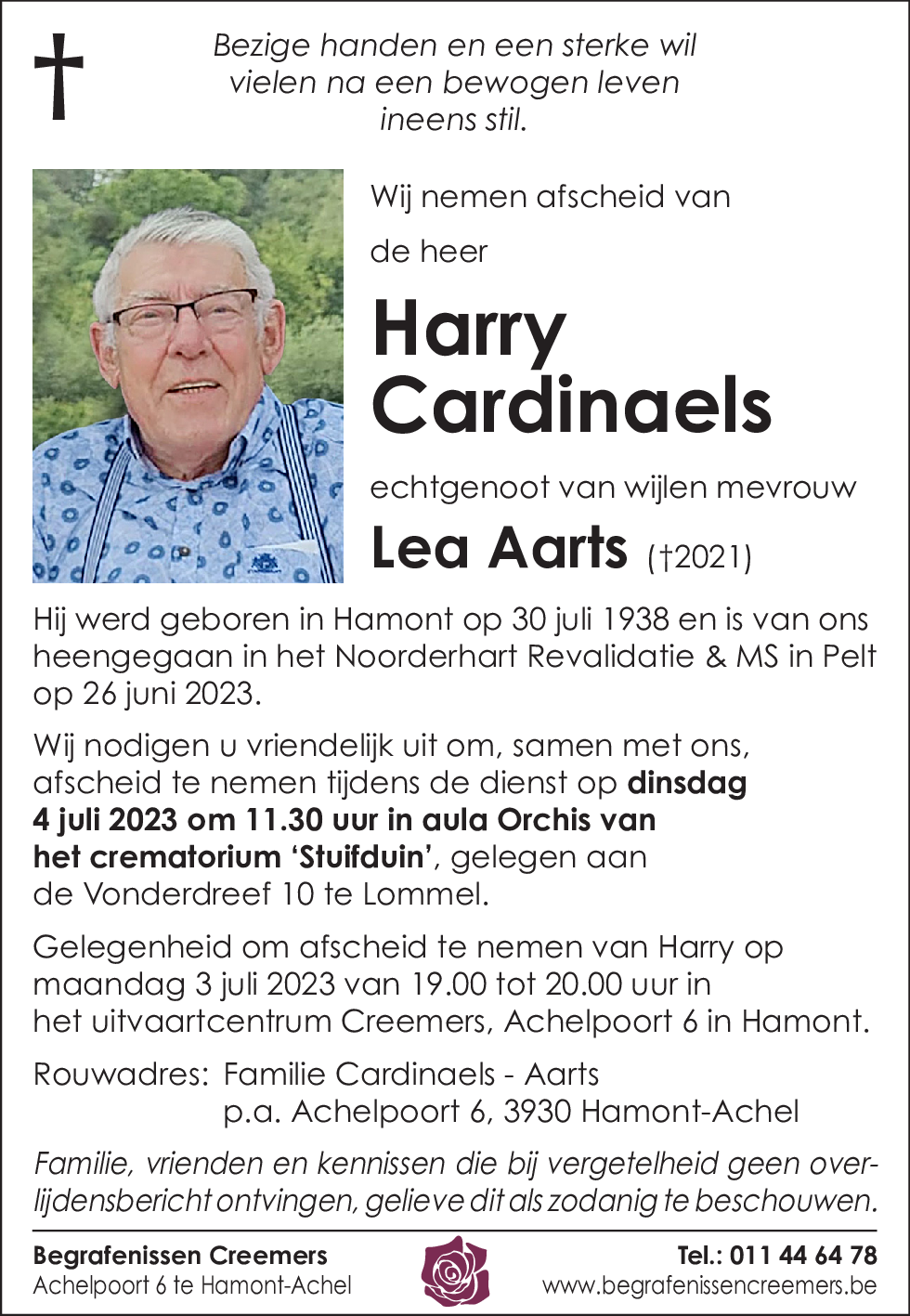 Harry Cardinaels