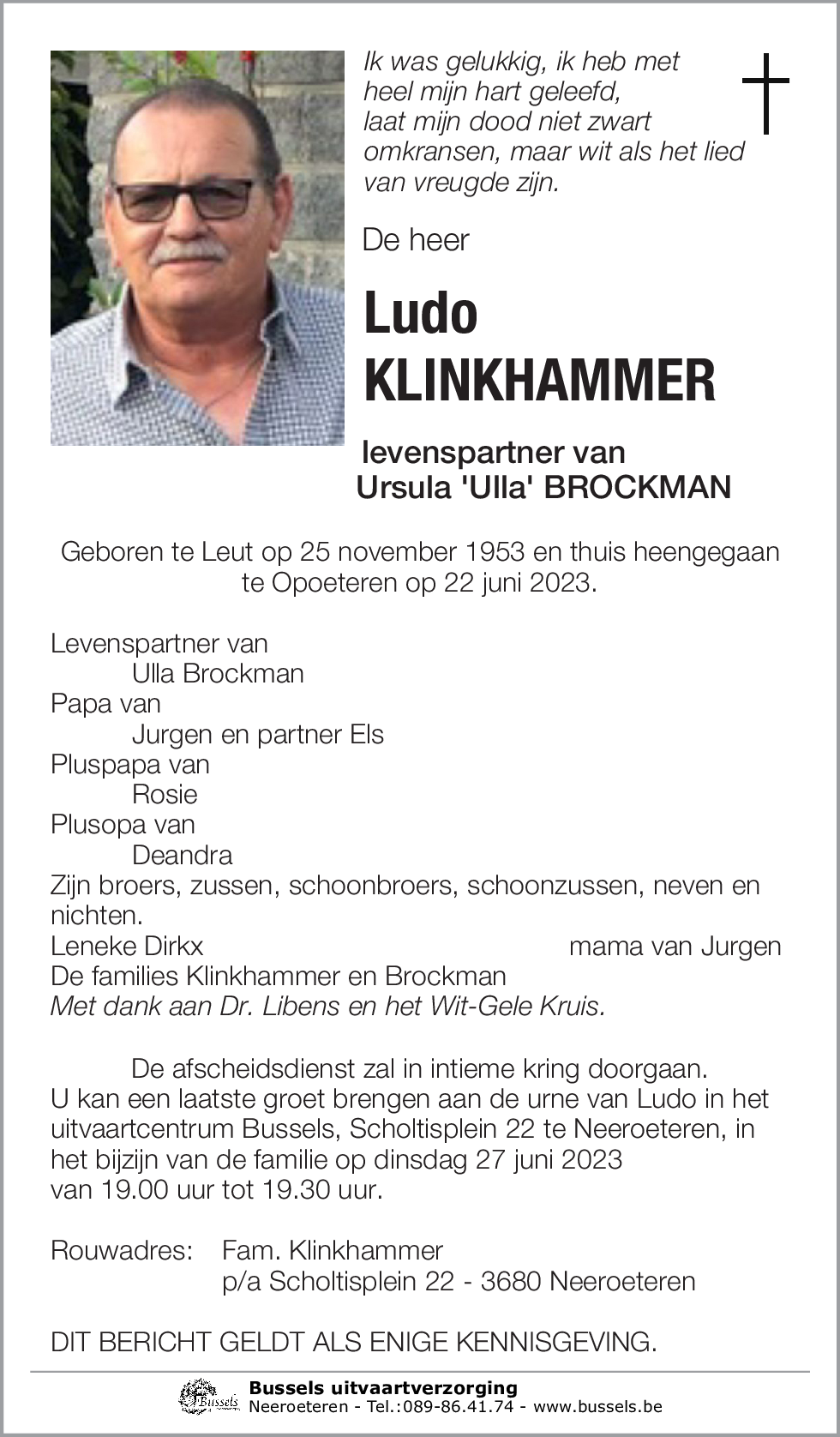 Ludo KLINKHAMMER